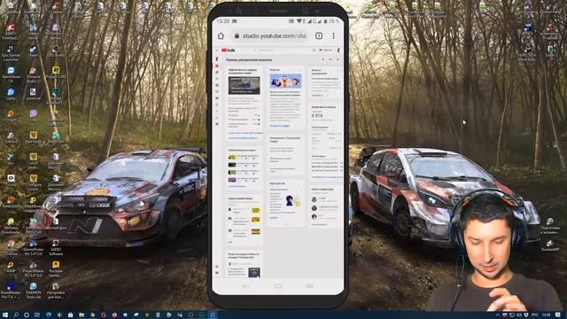 Как заработать на Youtube с телефона ? Как подключить монетизацию в Ютуб с телефона