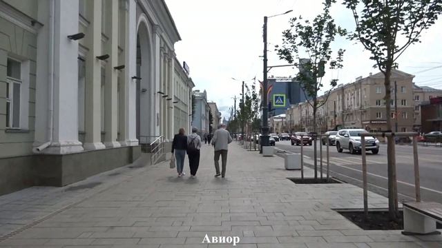 ПРОСПЕКТ РЕВОЛЮЦИИ. ВОРОНЕЖ 2022 смотреть онлайн