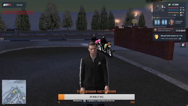 Играем в Некст рп ! Новый сервер Южный! смотреть онлайн