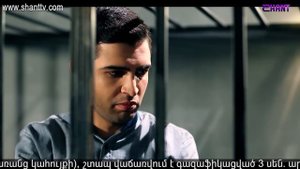 Էլենի օրագիրը 2/Eleni Oragir 2 - Սերիա 32