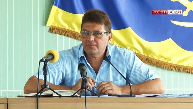 Сесія міськради. В місті з'являться сонячні батареї та пам'ятник воїнам смотреть онлайн