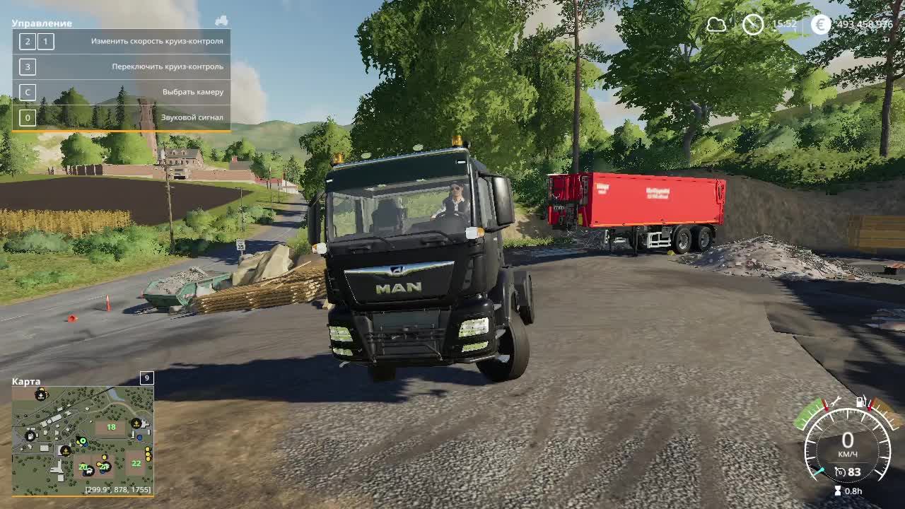 работаем в полях  смотреть онлайн