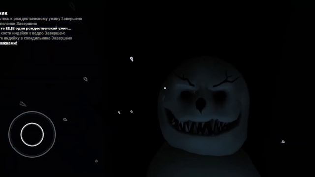 малыш в желтом празднует новый год (прохождение новогодней версии малыша в желтом) смотреть онлайн