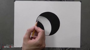 3d рисунок для начинающих. Как нарисовать - урок с объяснением!