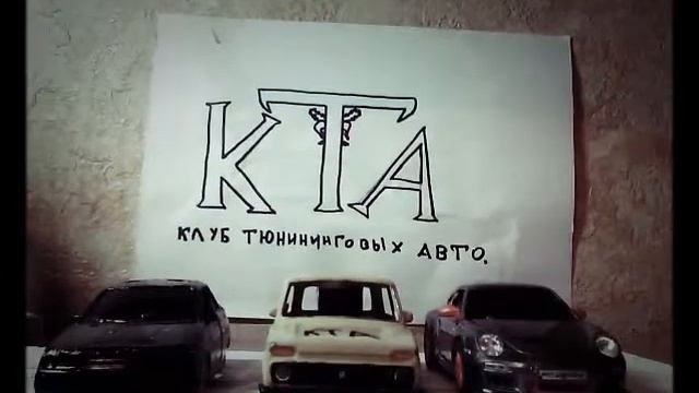 Две новости бпмн и новое название канала!!!/// смотреть онлайн