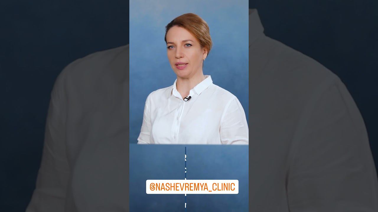 Создание видео курсов доказательной медицины для клиники Наше время