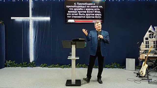 Царствие Божие внутри нас. В. Гаврилов. 17 февраля 2024 г.