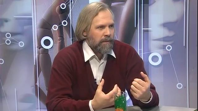 Kак стать благополучным