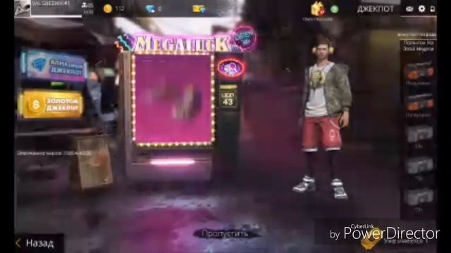 Free fire ОТКРЫВАЕМ АЛМАЗНЫЙ ДЖЕКПОТ!!! смотреть онлайн