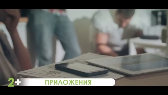 Плюсы и Минусы ANDROID смотреть онлайн