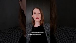 Как проходит распаковка личности через архетипы