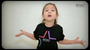 видеовизитка-Овчинникова Саша 4 года