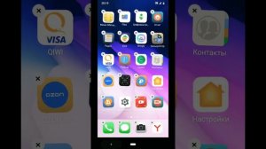 ios Launcher / ios лаунчер