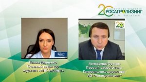 38.Прямой эфир Первого заместителя Генерального Директора АО 'Росагролизинг' Александра Сучкова.mp4