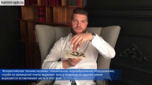 Подробно о мозаике. Римская и флорентийская