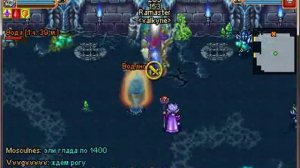 Warspear(Варспир) Сатрапы в соло некром