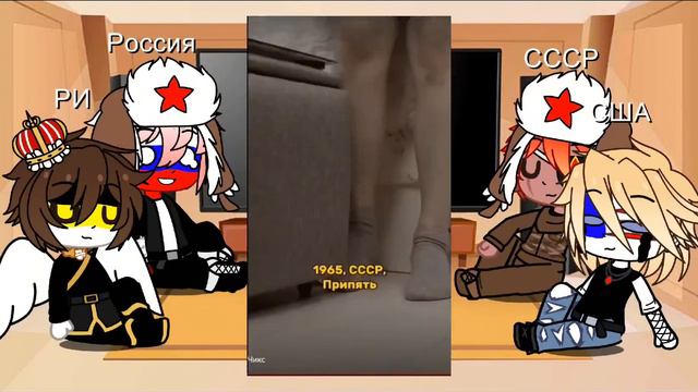 Реакция стран на Сэнди смотреть онлайн