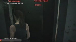 Resident evil 2-Remake Хард с один пистолетом+нож #6 (заказ музыки в описании)