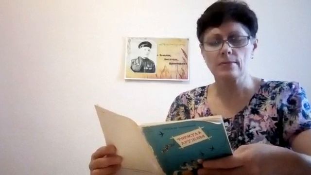 Кто виноват смотреть онлайн