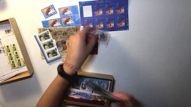 Postcrossing // Материалы для посткроссинга // Много канцелярии