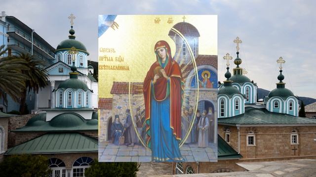 Молитва Пресвятой Богородице пред иконой Ея "СВЕТОПИСАННАЯ"
