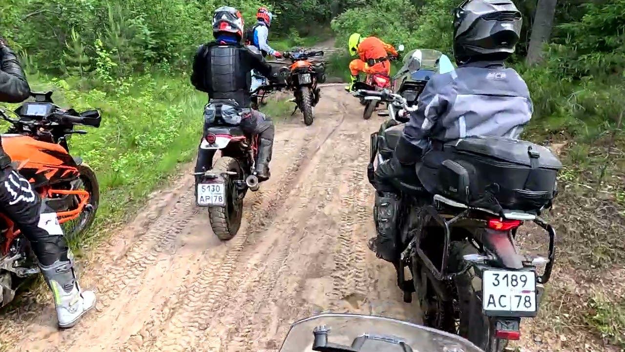 #52-11 Орехово | KTM 390 Adventure SW | Kove 500X /G-Moto Cross X  | M1NSK SCR250| KTM 390 Adventure