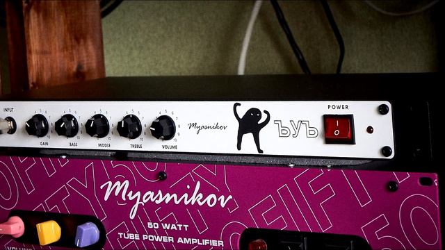 Myasnikov "Angry as fuk" preamp / Les Paul Studio смотреть онлайн