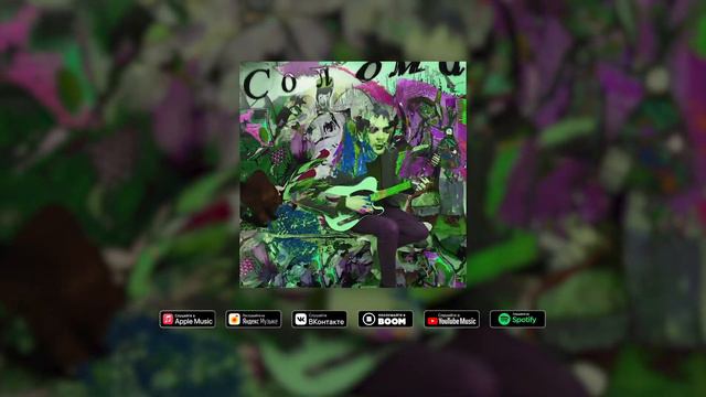 СОЛОМА - ПОЛУРАСПАД смотреть онлайн