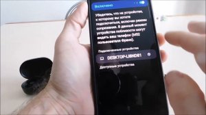 Как подключить беспроводные наушники к самсунг а12 и а32 или а31 и а30