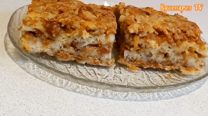 Яблочный насыпной пирог. Вся семья подсела на этот пирог!.mp4