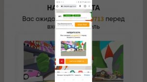 Как купить и продать, вывести петов в star pets gg.