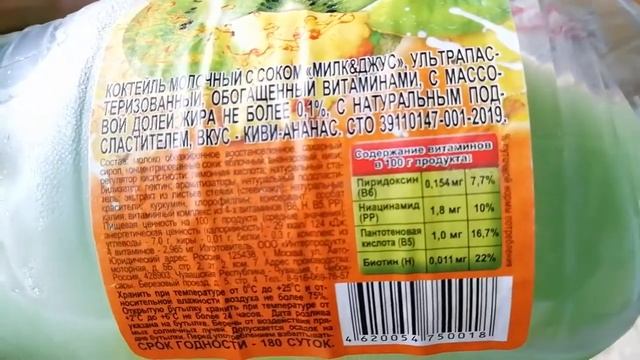 КРУТЫЕ НОВИНКИ ТЕХНИКИ В СВЕТОФОРЕ. ОНО ТОГО СТОИТ????