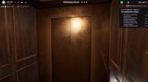 Спортзал и новый этаж ▷ Прохождение Hotel Renovator #14