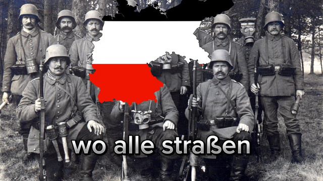 Wo Alle Straßen Enden смотреть онлайн