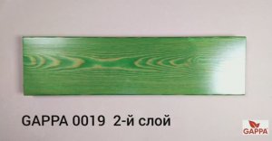 Масло для дерева GAPPA 0019 (травянистый зелёный)