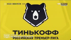 Сочи - Ахмат. Джанаев отражает пенальти, Тинькофф РПЛ, 17 тур 07.12.2020 