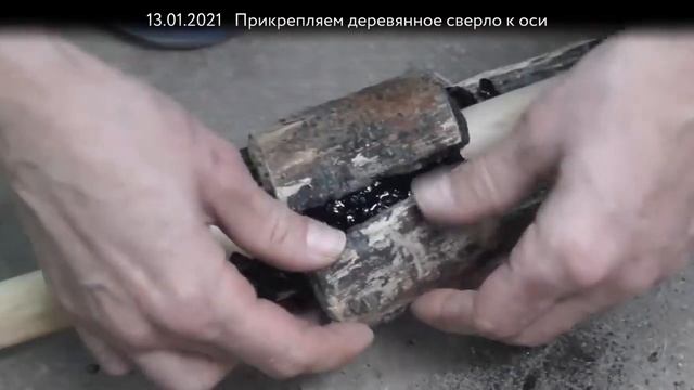 Может ли девушка вручную изготовить вазу из камня? смотреть онлайн