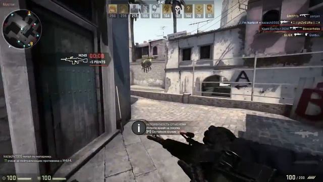 Весёлый кролик "Роджер!" в CS:GO :з [Part 2.Нормальный голос!] смотреть онлайн