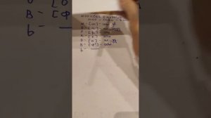 Фонетический разбор слова "морковь"