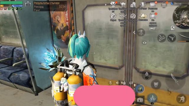 Приключение единорожки