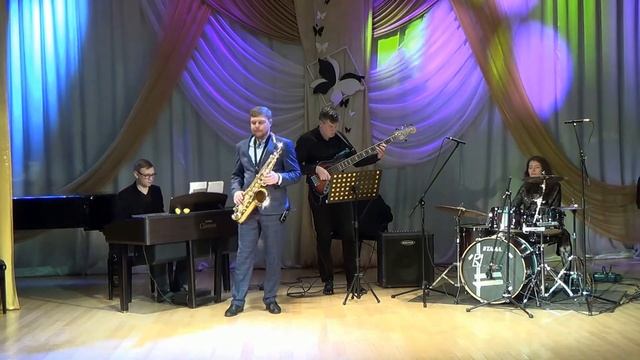 Магнитогорск - Джаз-квартет Семена Мазурок (МаГК (академия) имени М.И. Глинки, ЦМО "Камертон") смотреть онлайн