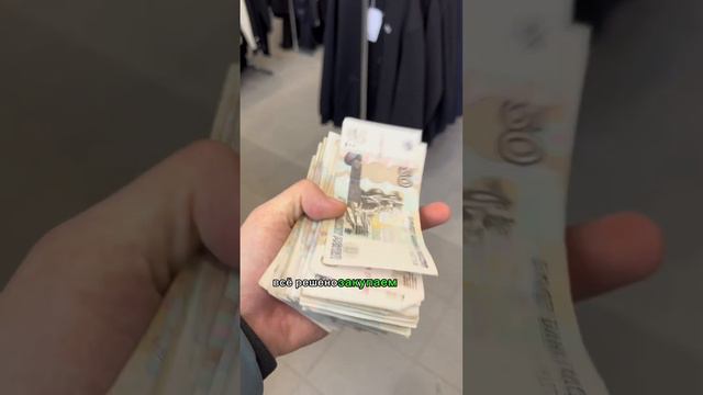 Бизнес с 5.000₽ - реально ли это? /ЧАСТЬ 1! #бизнес #бизнесидеи #товарка смотреть онлайн
