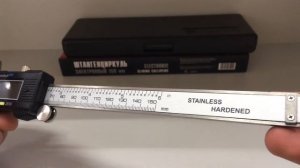 Штангенциркуль цифровой Matrix 31611