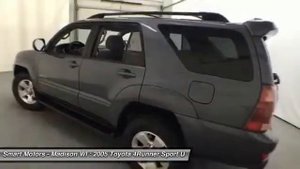 2005 Toyota 4Runner 2005 Toyota 4Runner | Smart Motors Madison Wisconsin B278081