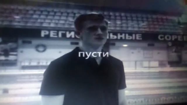 Мамы чемпионов Вера и Митя смотреть онлайн