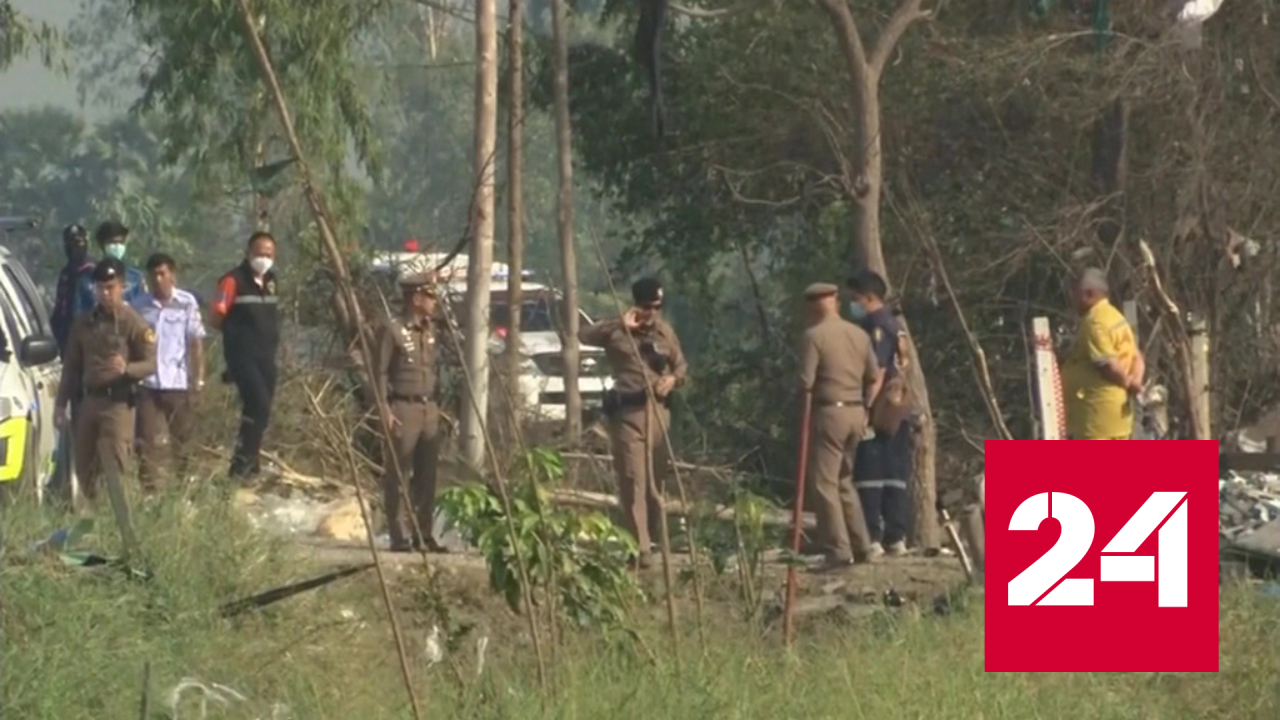 Более 20 человек погибли при взрыве на заводе фейерверков в Таиланде - Россия 24