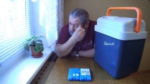 АВТО ХОЛОДИЛЬНИК и СОЛНЕЧНАЯ БАТАРЕЯ