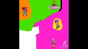 сериал *территория бравлеров*