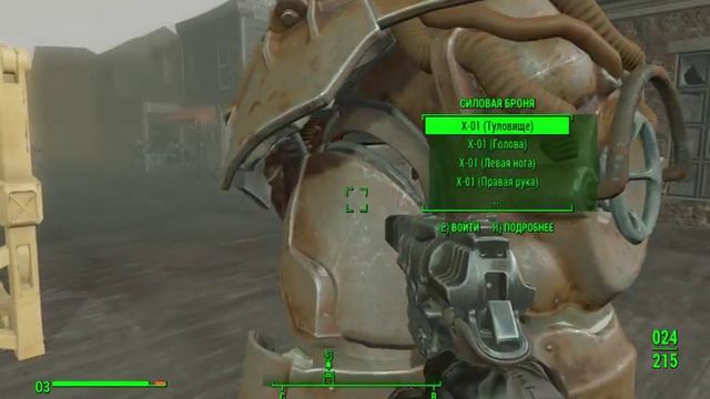 FALLOUT 4 где найти силовую броню из FALLOUT 2 смотреть онлайн