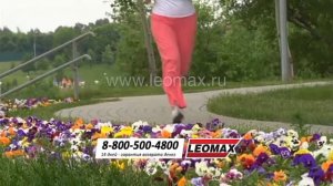 Leomax переозвучка (я никого не оскорбляю)